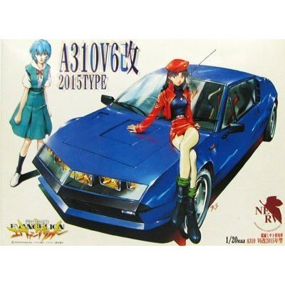 Fujimi Model Katsuragi Misato Exclusive Neon Genesis Evangelion A310V6 Kai Car 1/20 Scale Assembly Model Japan- Japan Figure Store - #1 Bring To You The Best Japanese Goods