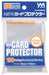 YANOMAN New Card Protector Card Sleeve X 100 Set- Japan Figure Store - #1 Bring To You The Best Japanese Goods