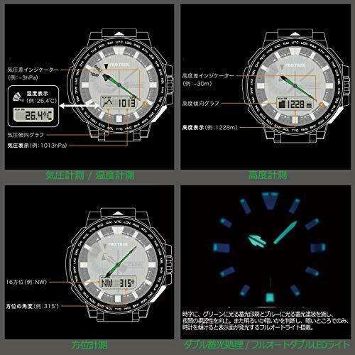 New Casio Watches Protrek Manaslu Prx-8000t-7bjf Men Watch- Japan Figure Store - #1 Bring To You The Best Japanese Goods