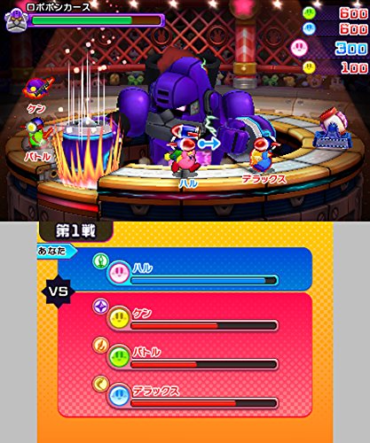 Nintendo 3Ds Kirby Battle Deluxe ! - Used Japan Figure 4902370537925 1