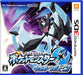 Nintendo 3Ds Pokemon Ultra Moon - Used Japan Figure 4902370537864