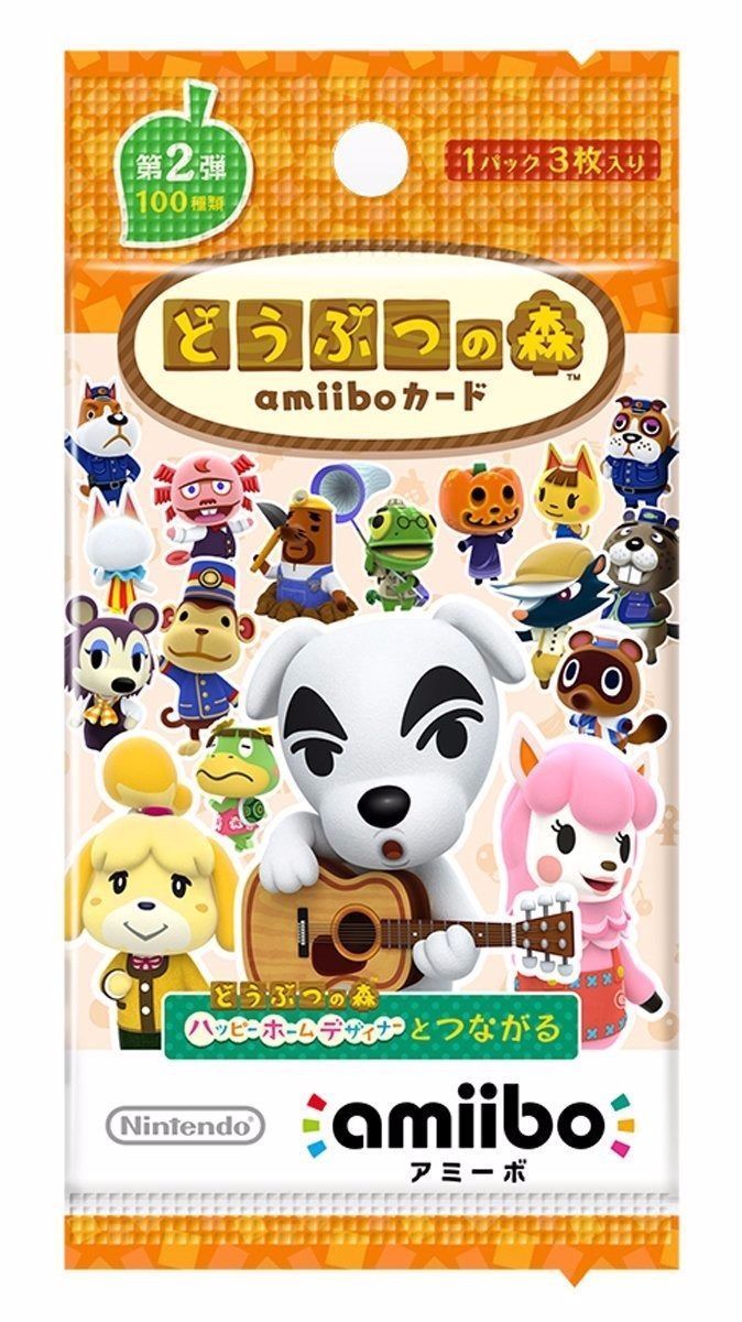 Nintendo Amiibo Animal Crossing Card Vol 2 50 Packs Box Trading Cards Japan- Japan Figure Store - #1 Bring To You The Best Japanese Goods