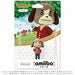 Nintendo Amiibo Digby (Animal Crossing) - New Japan Figure 4902370530414 1