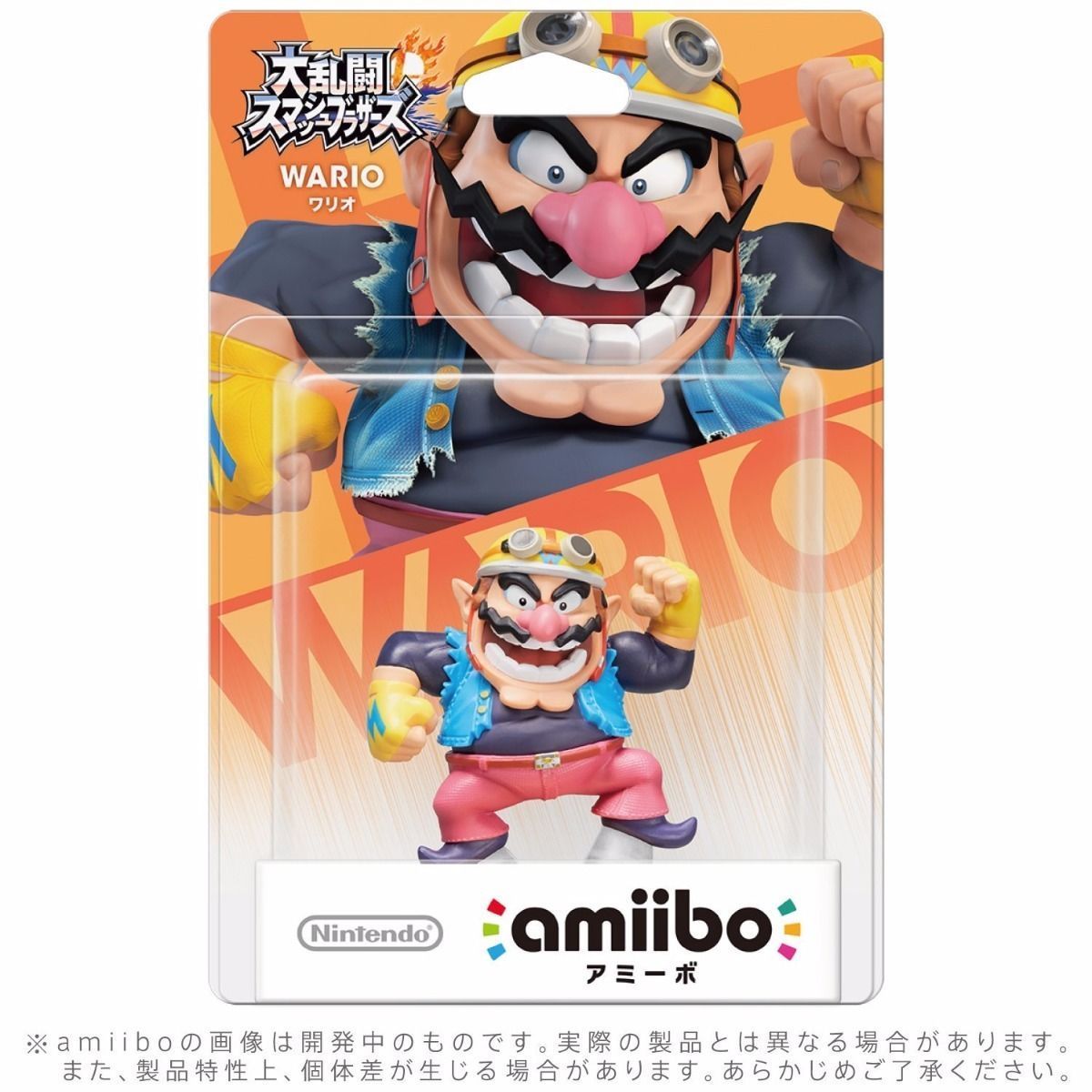 Nintendo Amiibo Wario Super Smash Bros. 3ds Wii U Accessories- Japan Figure Store - #1 Bring To You The Best Japanese Goods