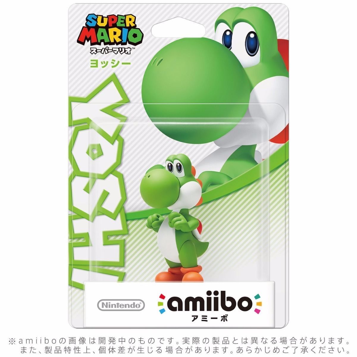 Nintendo Amiibo Yoshi Super Mario Bros. 3ds Wii U Accessories- Japan Figure Store - #1 Bring To You The Best Japanese Goods