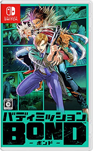 Nintendo Buddy Mission Bond Nintendo Switch - New Japan Figure 4902370547498