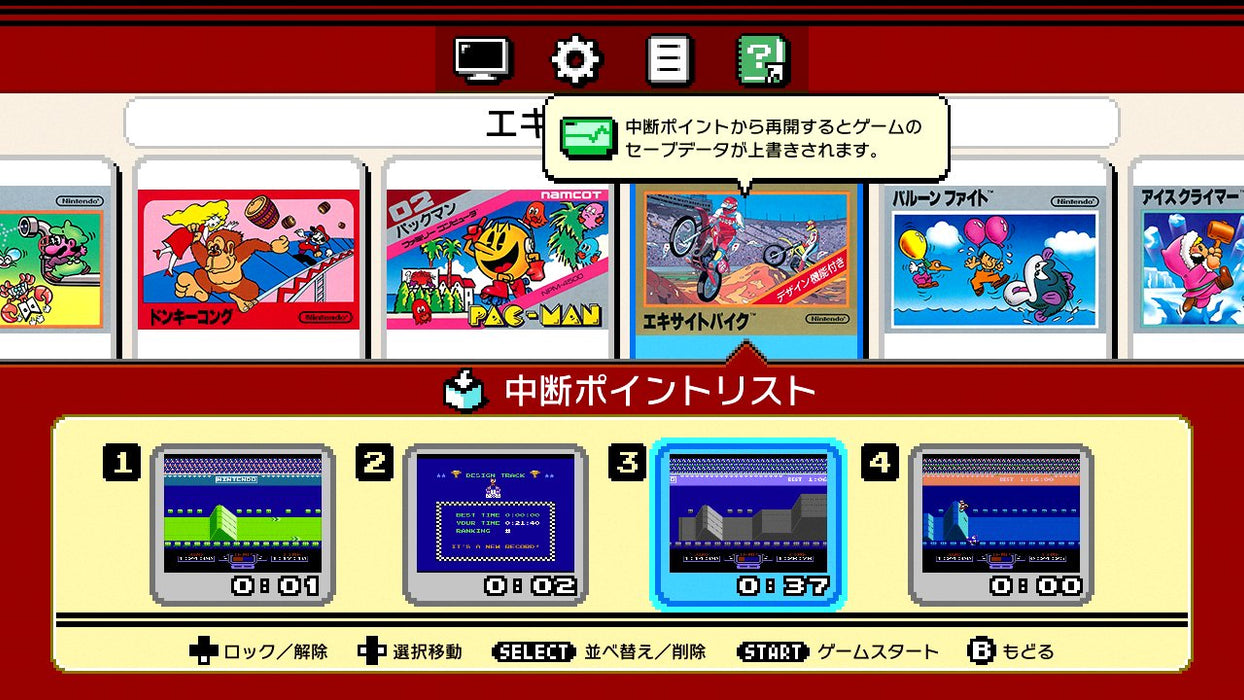 Nintendo Classic Mini Family Computer- Japan Figure Store - #1 Bring To You The Best Japanese Goods