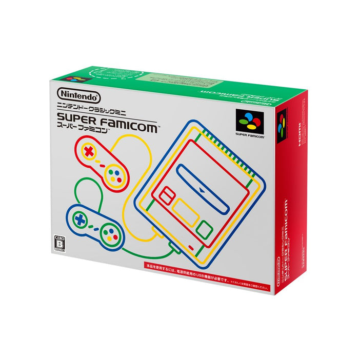 Nintendo Classic Mini: Super Famicom With 21 Titles Included Japanese Video Games- Japan Figure Store - #1 Bring To You The Best Japanese Goods
