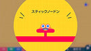 Nintendo Game Builder Garage (Nabitsuki! Tsukutte Wakaru Hajimete Game Programming) For Nintendo Switch - New Japan Figure 4902370548174 2