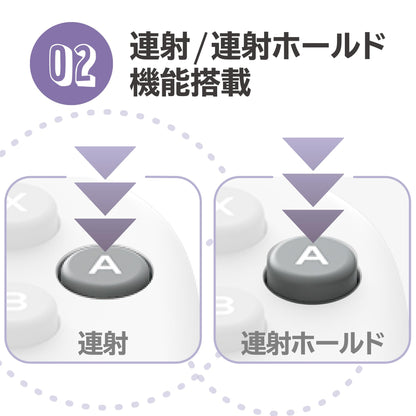 Nintendo Switch™ Hori Grip Controller Fit Attachment Set Milky White Compatible w/ Switch- Japan Figure Store - #1 Bring To You The Best Japanese Goods