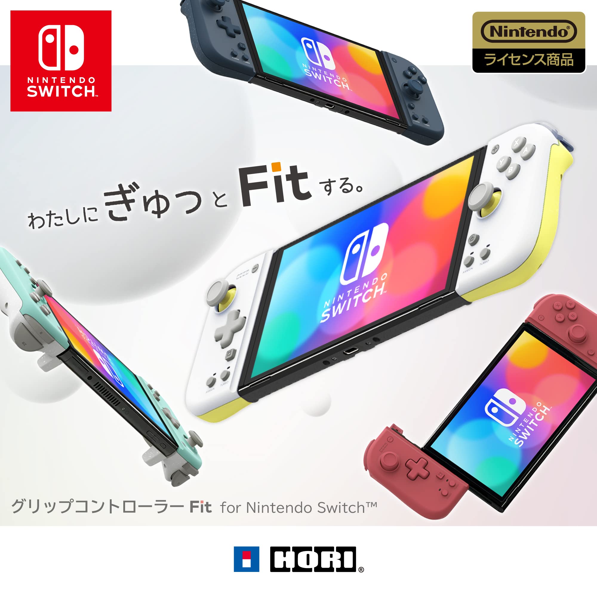 [Nintendo Licensed Product] Grip Controller Fit For Nintendo Switch Light Gray X Yellow [Nintendo Switch Compatible]- Japan Figure Store - #1 Bring To You The Best Japanese Goods