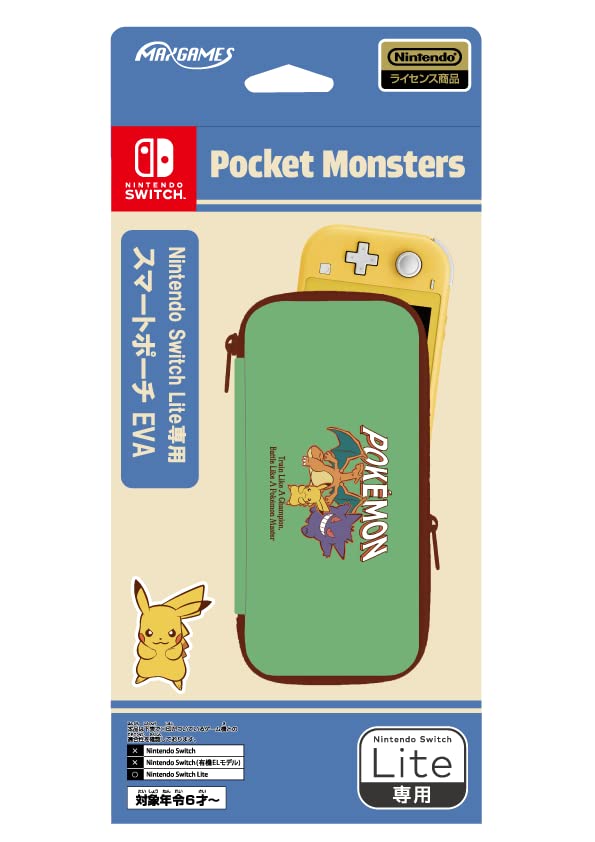 [Nintendo Licensed Product] Nintendo Switch Lite Dedicated Smart Pouch Eva Pokemon Retro Style- Japan Figure Store - #1 Bring To You The Best Japanese Goods
