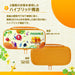 Nintendo Switch Hori Pikmin 4 Hybrid Pouch- Japan Figure Store - #1 Bring To You The Best Japanese Goods