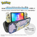 Nintendo Switch Hori Pokemon Medium Pouch Pikachu Gengar Mimikyu- Japan Figure Store - #1 Bring To You The Best Japanese Goods