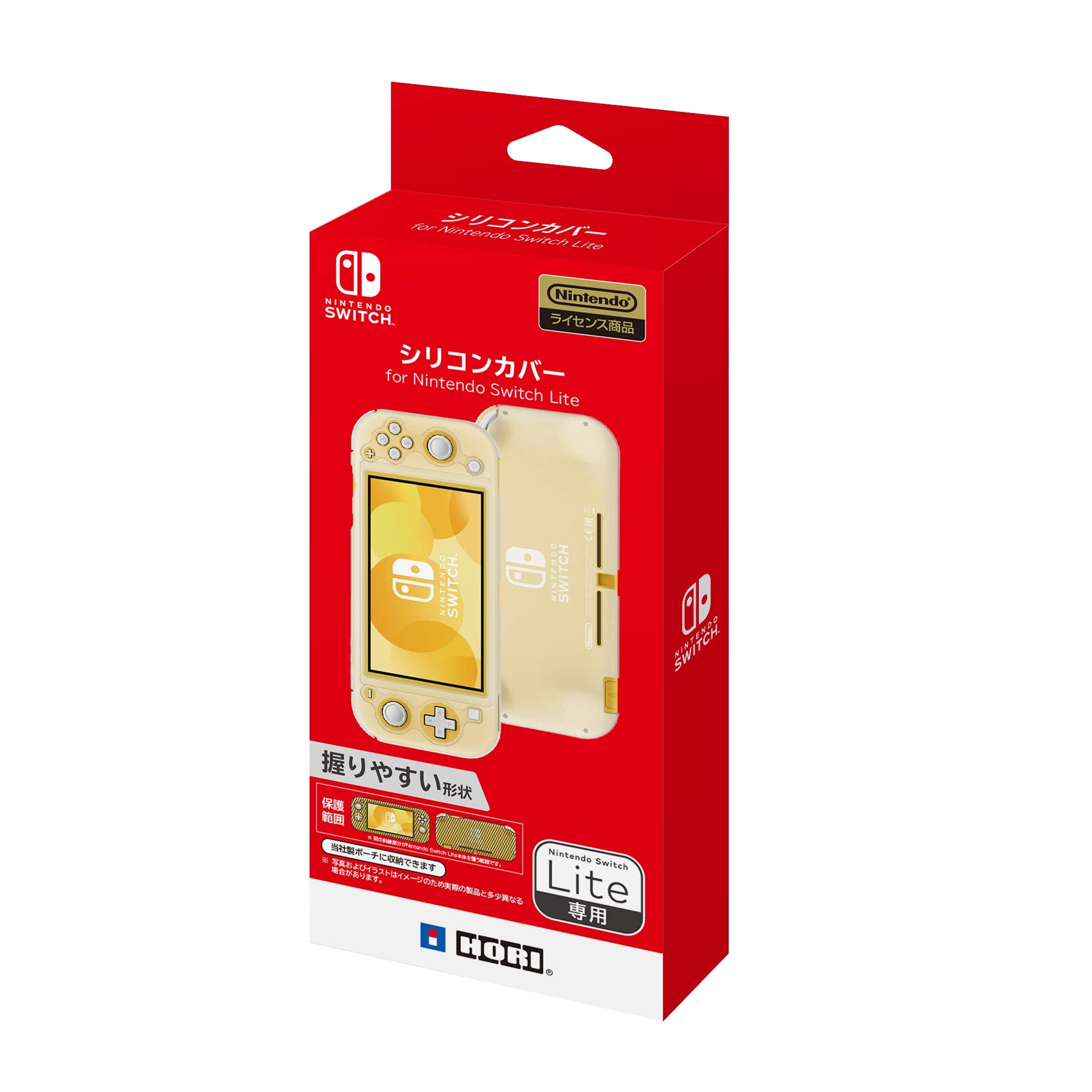 HORI Silicone Case Cover For Nintendo Switch Lite- Japan Figure Store - #1 Bring To You The Best Japanese Goods