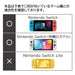 HORI Slim Hard Pouch Plus For Nintendo Switch / Nintendo Switch Oled Model Blue- Japan Figure Store - #1 Bring To You The Best Japanese Goods