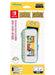 Pouch Eva Nintendo Switch Lite Departure Pokémon Scarlet Violet- Japan Figure Store - #1 Bring To You The Best Japanese Goods