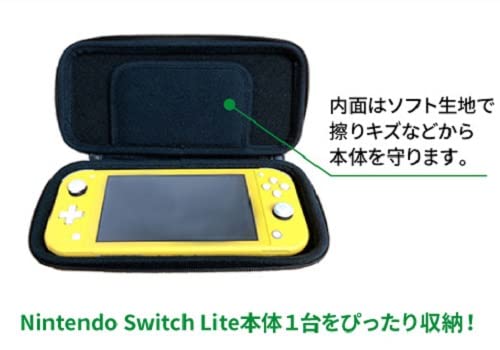 Pouch Eva Nintendo Switch Lite Departure Pokémon Scarlet Violet- Japan Figure Store - #1 Bring To You The Best Japanese Goods