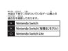 Pouch Eva Nintendo Switch Lite Departure Pokémon Scarlet Violet- Japan Figure Store - #1 Bring To You The Best Japanese Goods