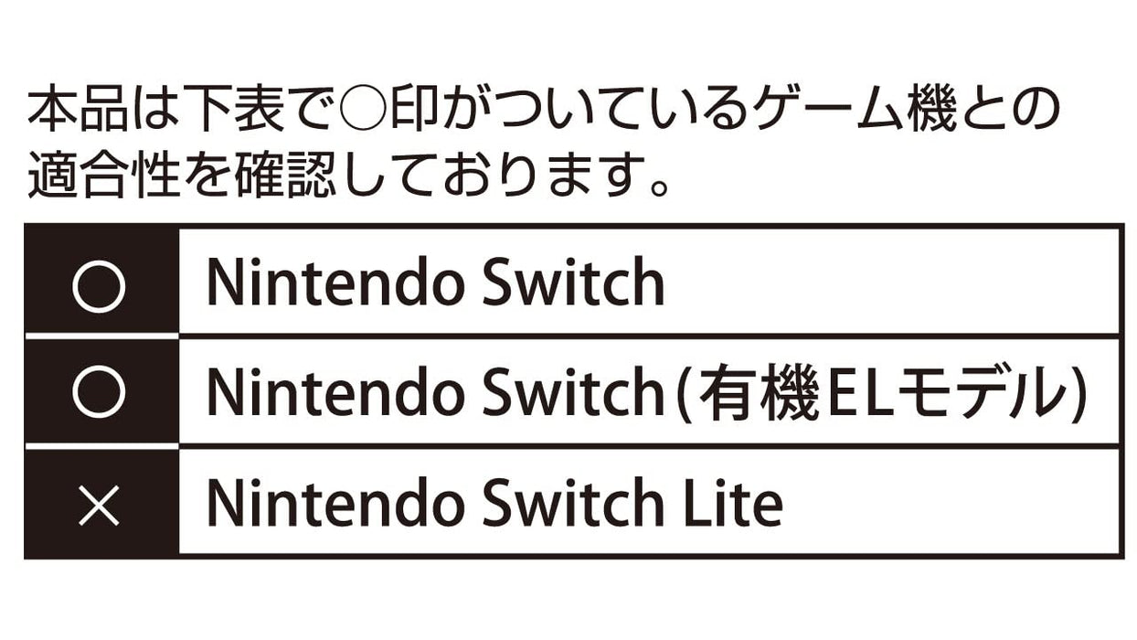 [Nintendo Licensed Product] Smart Pouch Eva For Nintendo Switch Pokemon Retro Style- Japan Figure Store - #1 Bring To You The Best Japanese Goods