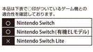 [Nintendo Licensed Product] Smart Pouch Eva For Nintendo Switch Pokemon Retro Style- Japan Figure Store - #1 Bring To You The Best Japanese Goods