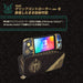 Nintendo Switch Hori Legend Of Zelda Tears Of The Kingdom Pouch- Japan Figure Store - #1 Bring To You The Best Japanese Goods