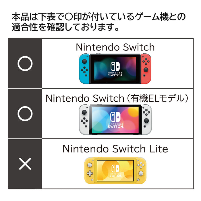 HORI Tough Pouch Plus For Nintendo Switch / Nintendo Switch Oled Model Blue X Black- Japan Figure Store - #1 Bring To You The Best Japanese Goods