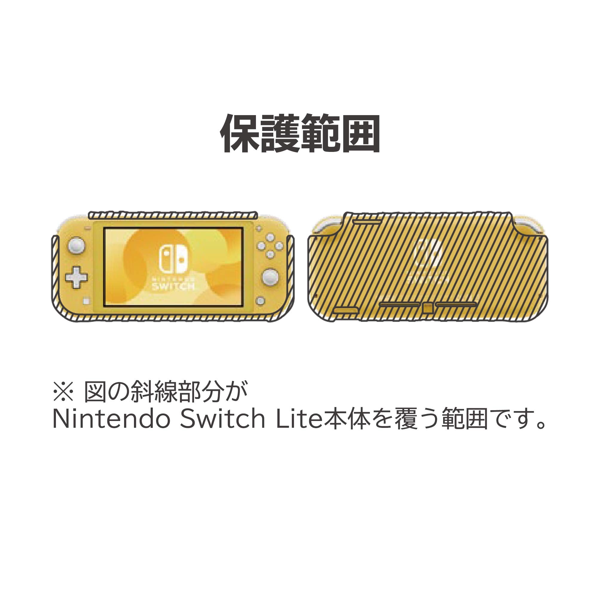HORI Hybrid System Armor For Nintendo Switch Lite Yellow- Japan Figure Store - #1 Bring To You The Best Japanese Goods