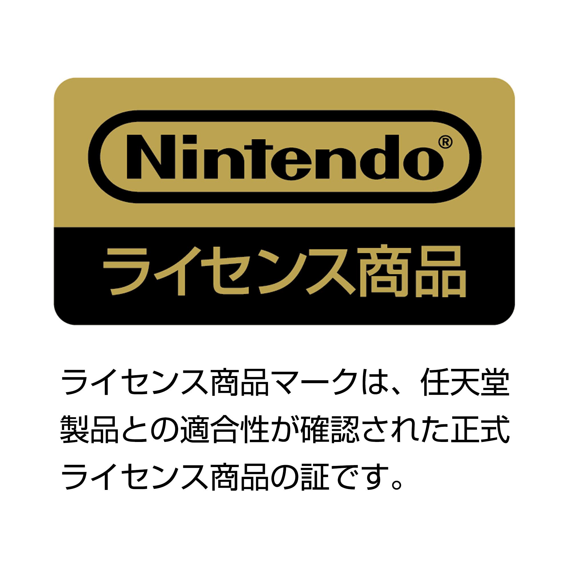 [Nintendo Licensed Product] Tough Protector For Nintendo Switch (Organic El Model) [Nintendo Switch Organic El Model Only]- Japan Figure Store - #1 Bring To You The Best Japanese Goods