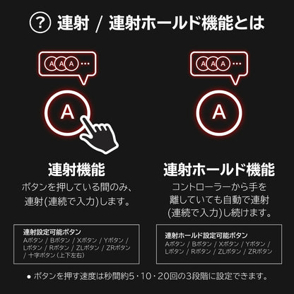 Nintendo Switch Hori Wireless Horipad Turbo w/ Gyro & Rapid Fire Hold- Japan Figure Store - #1 Bring To You The Best Japanese Goods