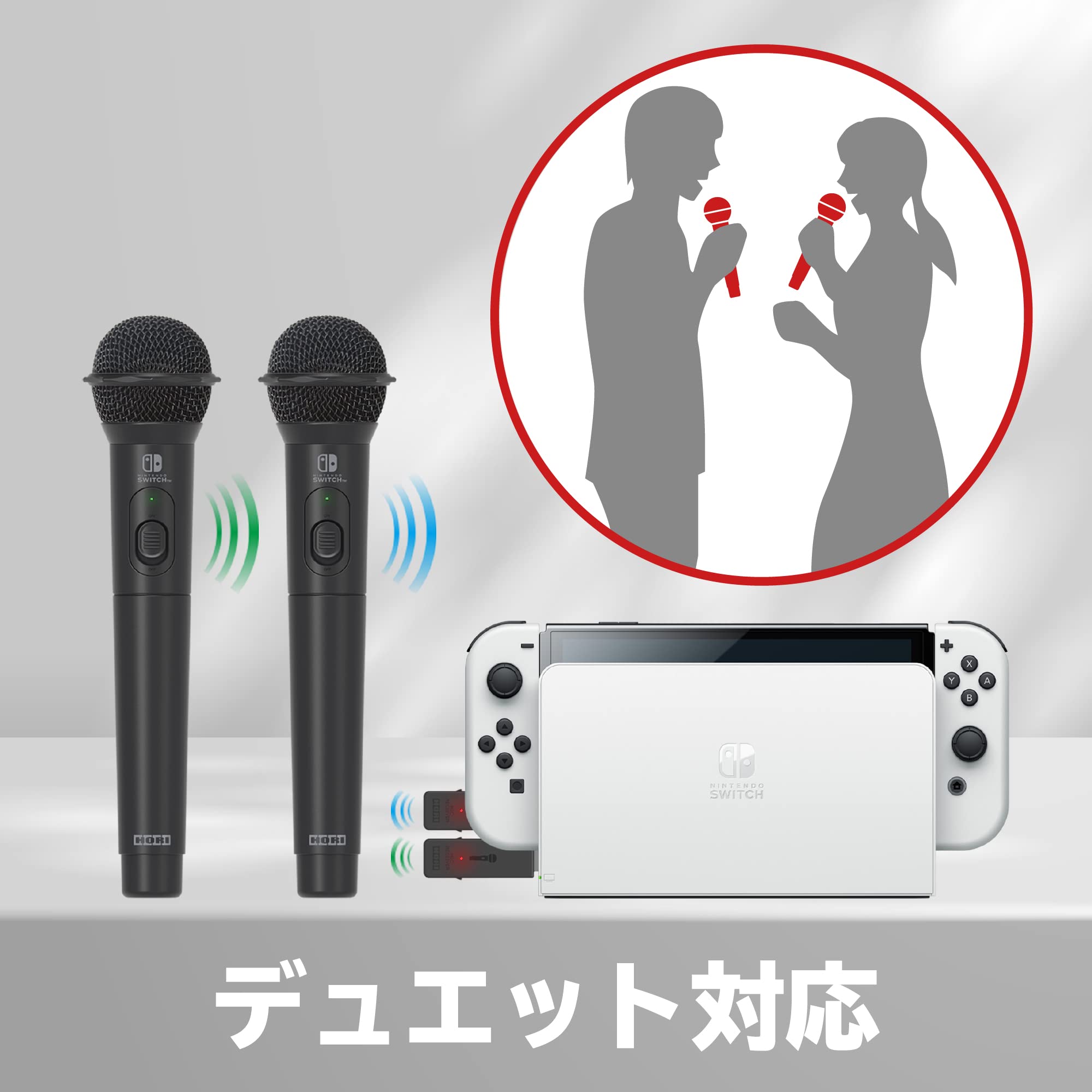 [Nintendo Licensed Product] Wireless Karaoke Microphone For Nintendo Switch [Karaoke Joysound Compatible]- Japan Figure Store - #1 Bring To You The Best Japanese Goods