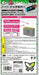 Nintendo Licensed Products Character Dock Cover For Nintendo Switch Splatoon- Japan Figure Store - #1 Bring To You The Best Japanese Goods