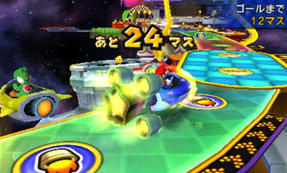 Nintendo Mario Party Island Tour 3Ds - Used Japan Figure 4902370521733 5