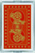 NINTENDO Mario Playing Cards Nap-02 Standard- Japan Figure Store - #1 Bring To You The Best Japanese Goods