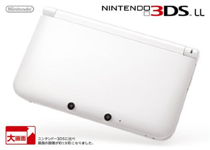 Nintendo Nintendo 3Ds Ll White - New Japan Figure 4902370519563