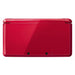 Nintendo Nintendo 3Ds Metallic Red - New Japan Figure 4902370520538