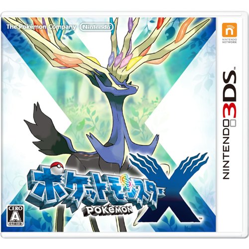 Nintendo Pokemon X 3Ds Used