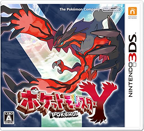 Nintendo Pokemon Y 3Ds Used
