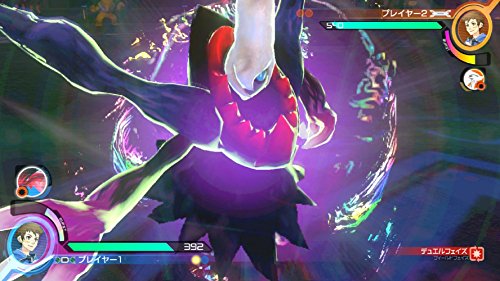 Nintendo Pokken Tournament Dx Pokemon Switch Version New