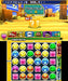 Nintendo Puzzle & Dragons Super Mario Bros. Edition 3Ds Used