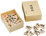 NINTENDO 502749 Shogi Pieces Yuryo Oshi- Japan Figure Store - #1 Bring To You The Best Japanese Goods
