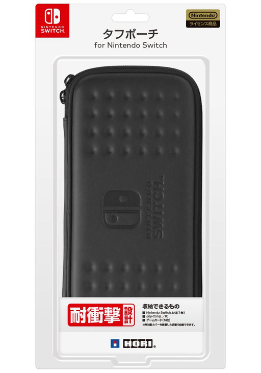 HORI Tough Hard Pouch Black For Nintendo Switch- Japan Figure Store - #1 Bring To You The Best Japanese Goods