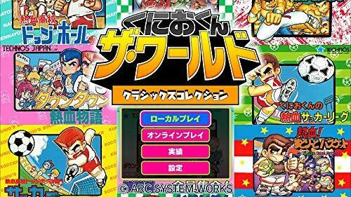 Nintendo Switch Kunio Kun The World Classics Collection- Japan Figure Store - #1 Bring To You The Best Japanese Goods