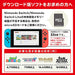 Nintendo Switch Lite (Blue) - New Japan Figure 4902370547672 3
