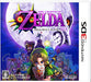Nintendo The Legend Of Zelda: Majora Mask 3D 3Ds - Used Japan Figure 4902370527759