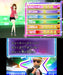 Nintendo Wagamama Fashion: Girls Mode Yokubari Sengen Tokimeki Up 3Ds Used
