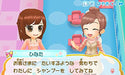 Nippon Columbia Biyoushi Debut Monogatari Top Sutairisuto O Mezasou Nintendo 3Ds New