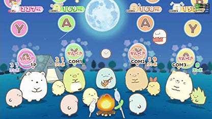 Nippon Columbia Eiga Sumikko Gurashi: Aoi Tsukiyo No Mahou No Ko For Nintendo Switch - Pre Order Japan Figure 4549767138602 2