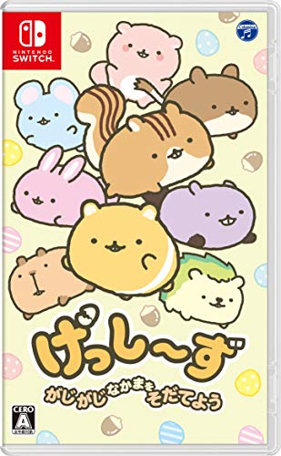 Nippon Columbia Gesshizu Gajigaji Nakama Wo Sodateyou Nintendo Switch - New Japan Figure 4549767054223