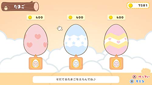 Nippon Columbia Gesshizu Gajigaji Nakama Wo Sodateyou Nintendo Switch - New Japan Figure 4549767054223 2